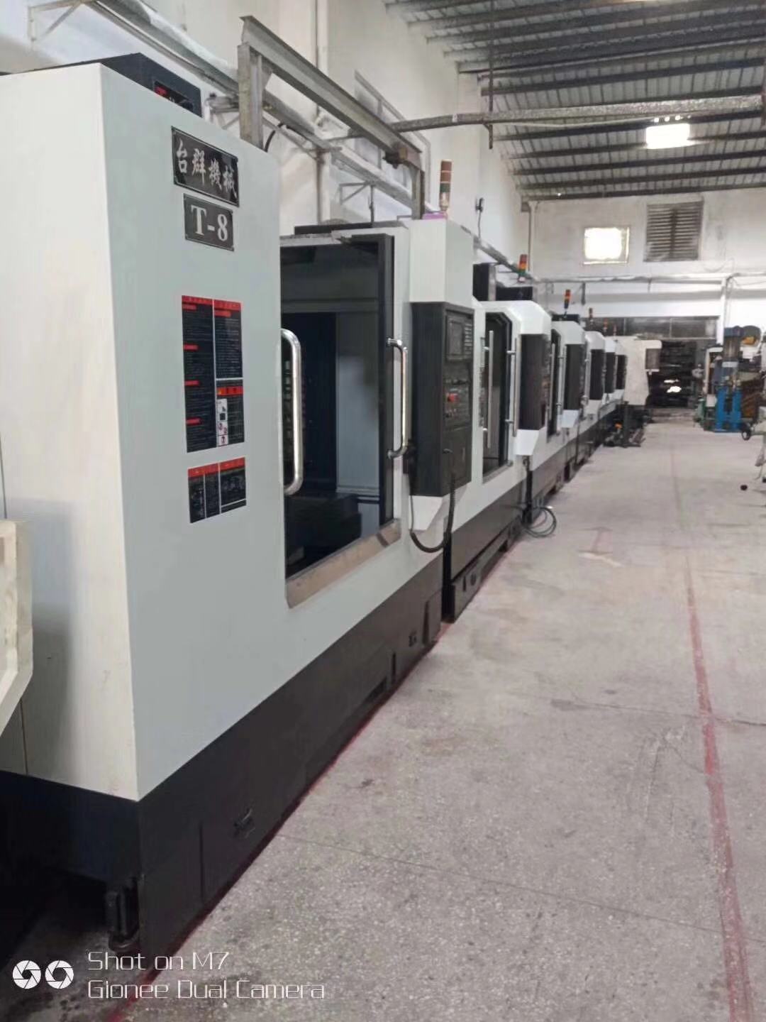 数控转台草莓视频在线看黄色怎么样